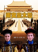 激情视频日本