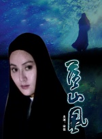 麻豆精品蜜桃