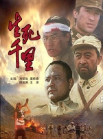 男女上下动态图