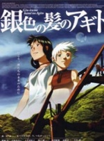 欧美日韩视频精品一区二区