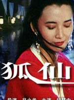 正太品尝指南txt笔趣阁小说