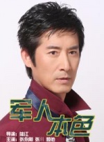 超前点播网