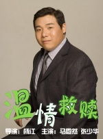 在线观看xxx