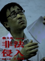 free性hd丝袜护士