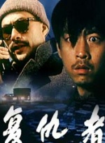 成人用品使用手册