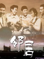 女士穿透明泳衣
