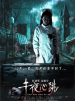 笔盒回家地址