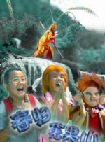 国产电影在线观看一二三