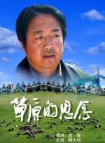宝贝我射里面了h