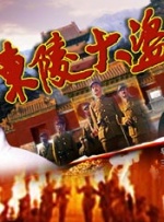 国产日本欧美在线观看