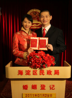 欧美97人人模人人爽