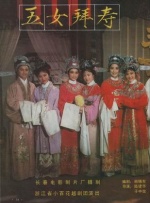 高清久久