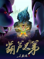 亚洲伦理一区二区三区