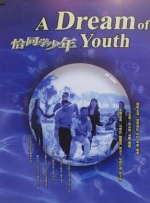 爱福利视频一区