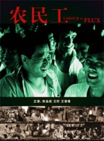 黄色片免费