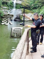 久久妇女高潮片免费观看