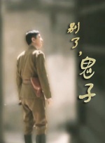 四虎www.