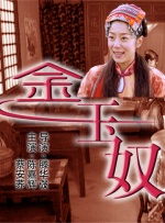 免费国产成人高清在线观看麻豆