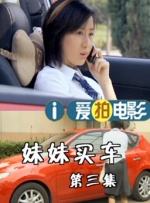 国产一级****爱做毛片
