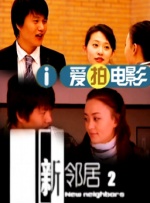 成人用品使用说明书