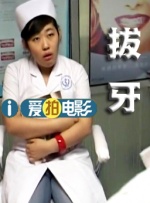 国产在线高清不卡免费播放