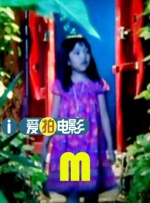 液位差计