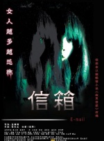日本欧美中文