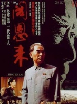 我和残疾女做爰