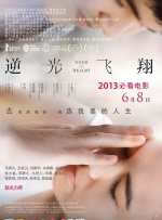 中文字幕va一区二区三区