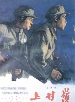 夫人发昏的腰
