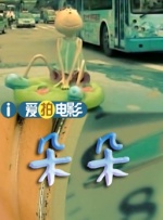 欧美激情人成日本在线视频