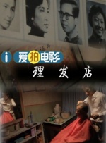 女同学白袜调教vk