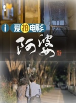 另类在线视频