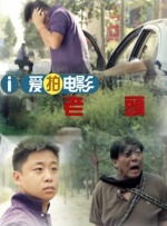 久久免费高清