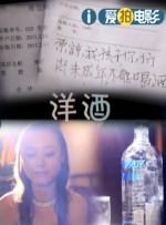 国产精品裸体一区二区三区