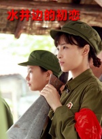 寻小小