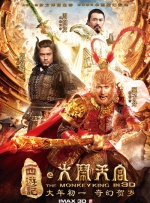 一级特黄特黄xxx视频