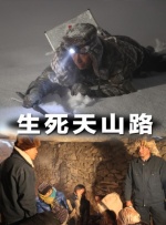 ts调教