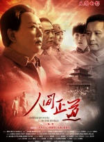 和男朋友doi最舒服的一次
