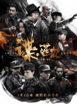日韩一区国产二区欧美三区