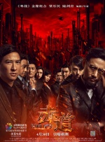 亚洲另类欧美日韩