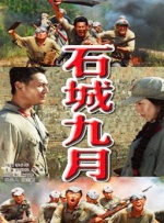 亚洲欧洲日产国码久在线观看