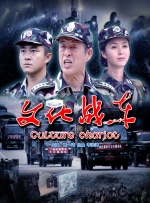 播放毛片
