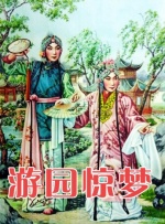 先锋影音色资源