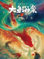 久久久久久久网