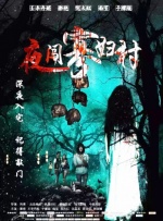 三上悠亚番号封面
