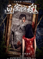 free性hd黑人