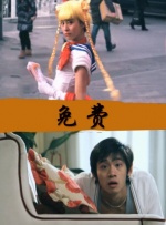 亚洲精品手机在线观看