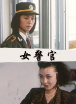 日韩精品成人一区二区在线观看
