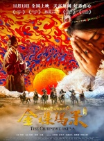 午夜精品久久久久久久99婷婷